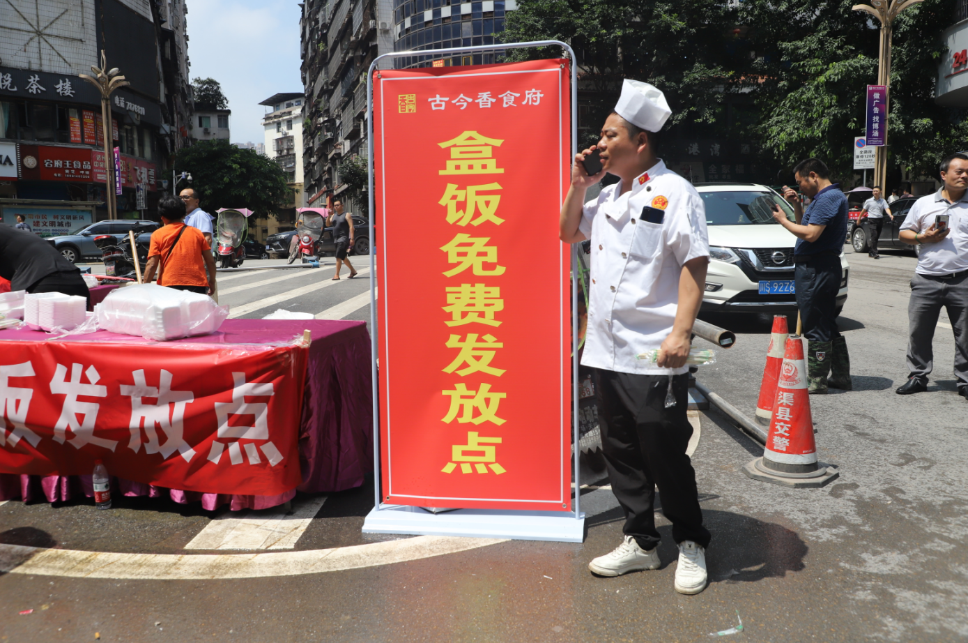 微信截图_20210712172844.png