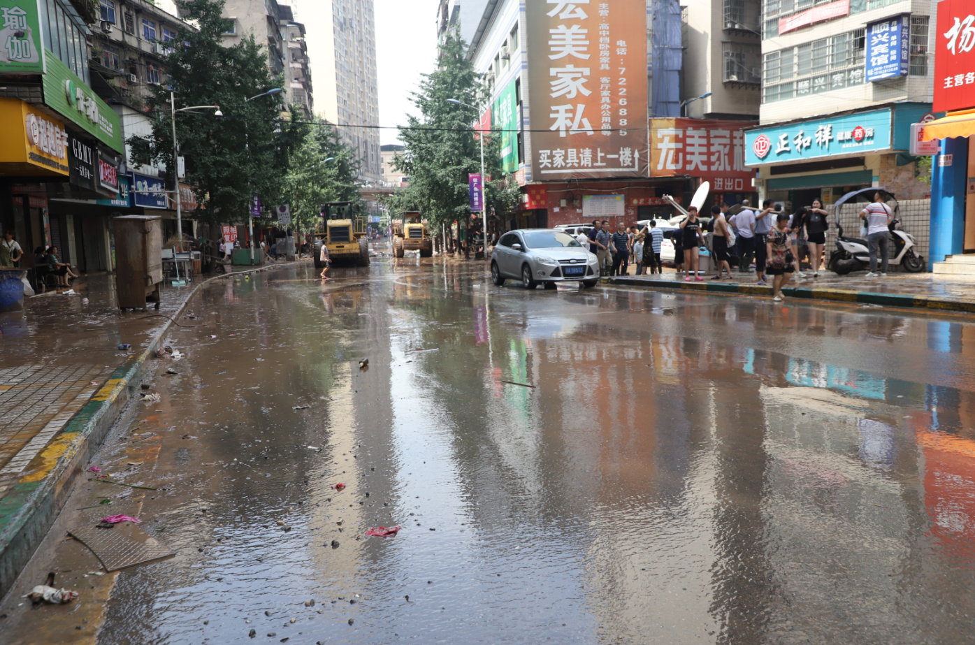 微信截图_20210712173347.png