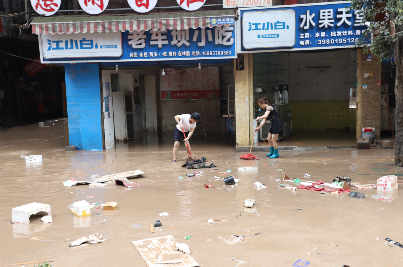 微信截图_20210712173426.png