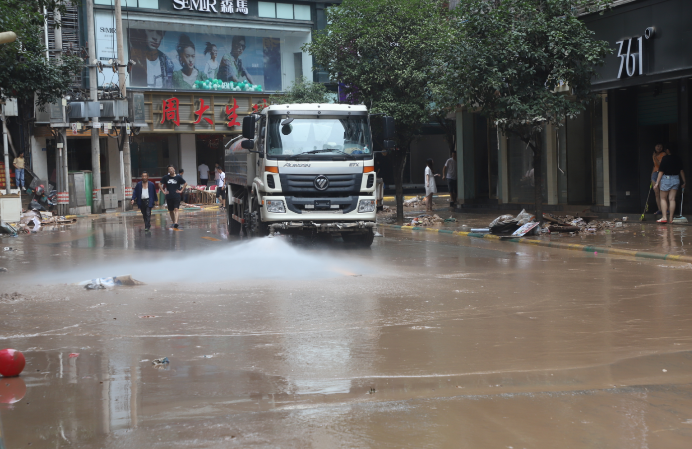 微信截图_20210712173655.png