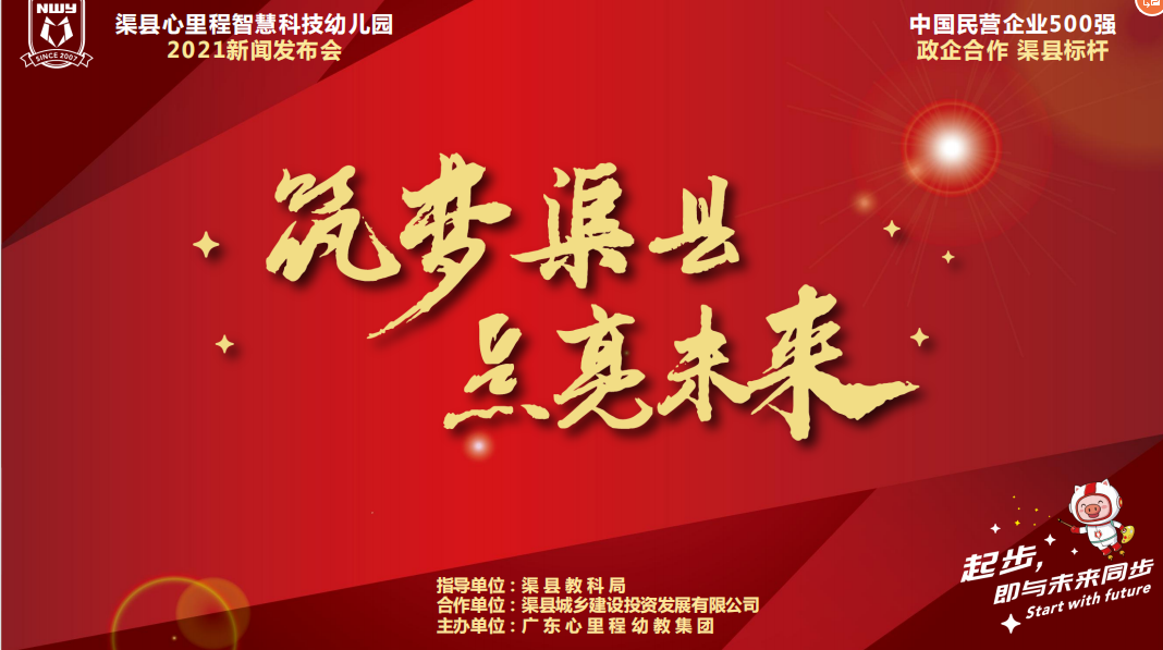2tQ8uPJv_Zzf8.png