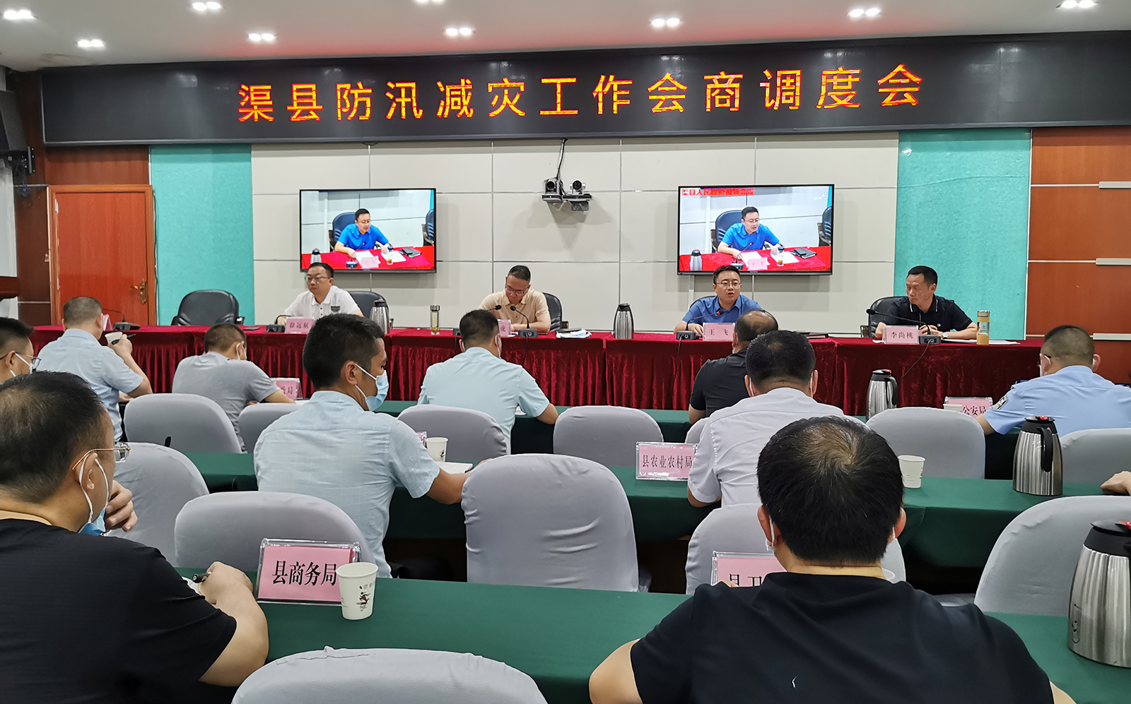 微信图片_20210807233329.jpg