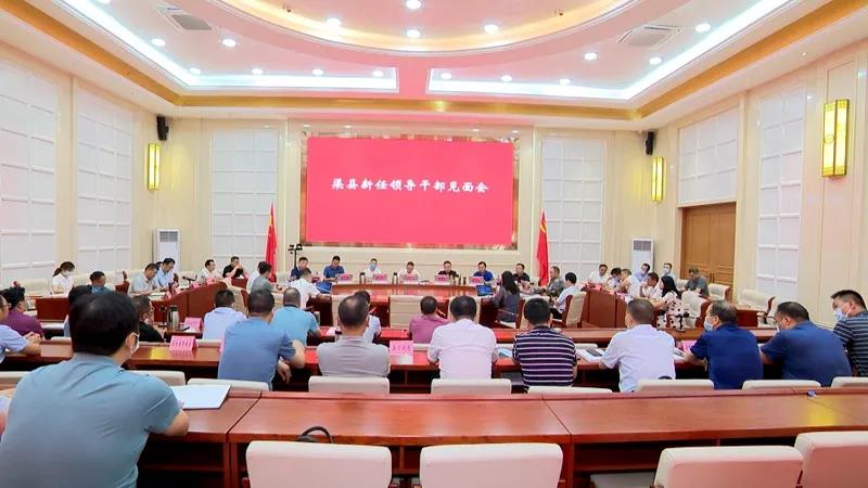 微信图片_20210812220108.jpg