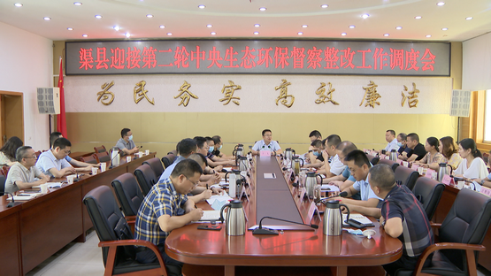微信图片_20210819183942.png