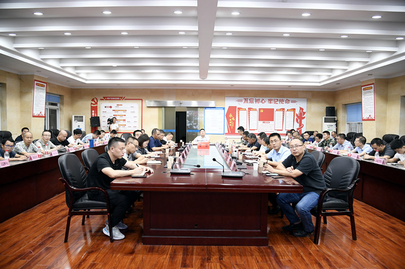 微信图片_20210822220603.jpg
