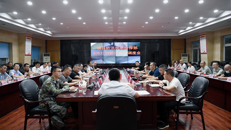 微信图片_20210822220618.jpg