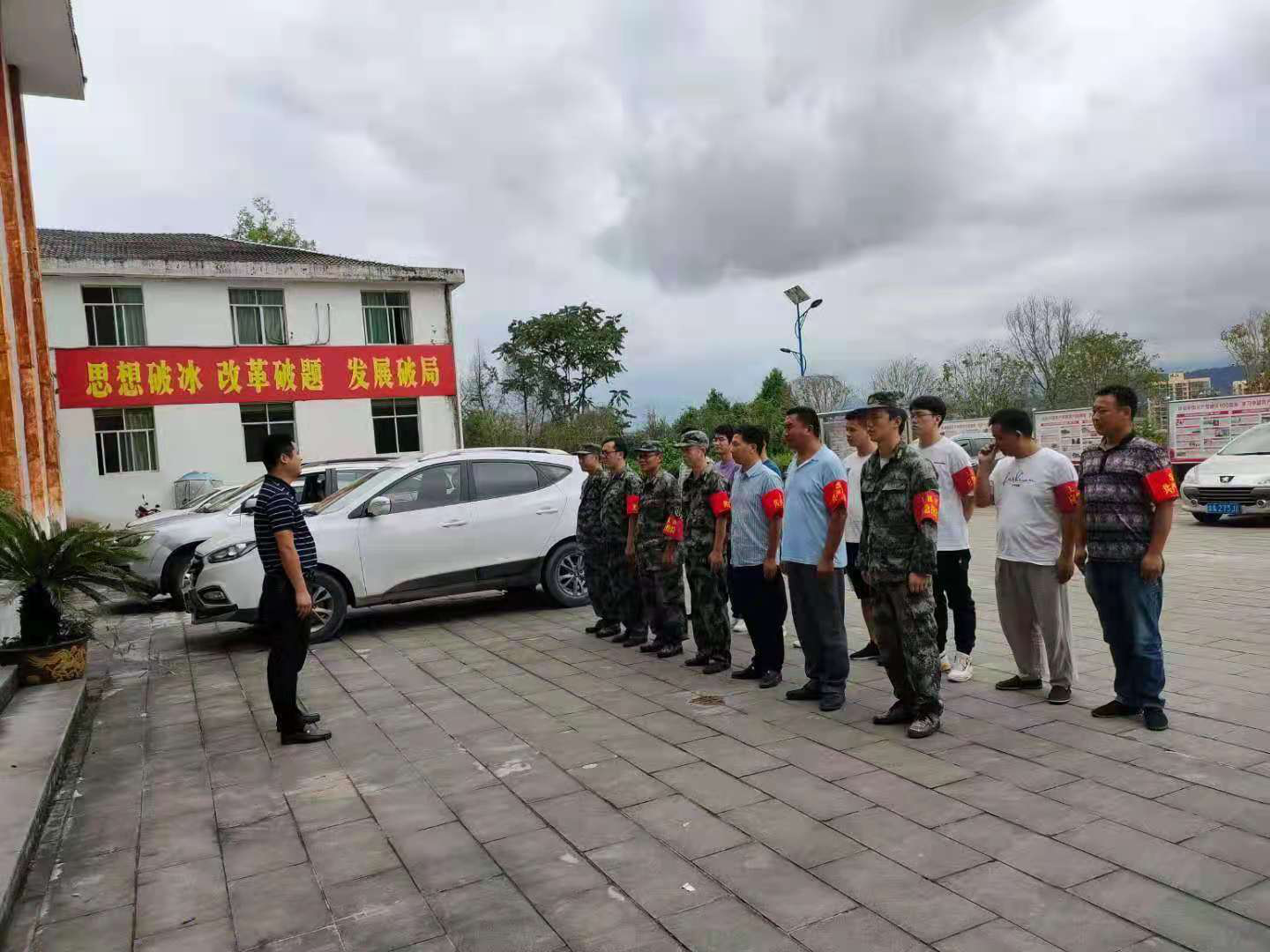 图片1.png