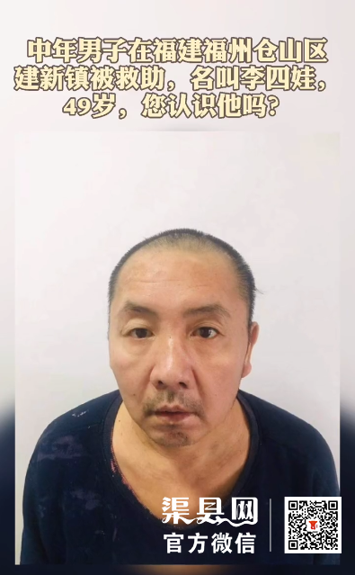 微信图片_20210826103718.png