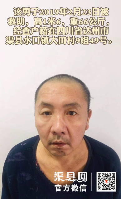 微信图片_20210826103720.png