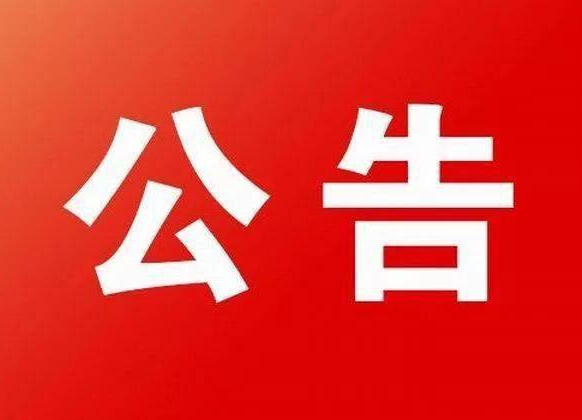 微信图片_20210827100339.png