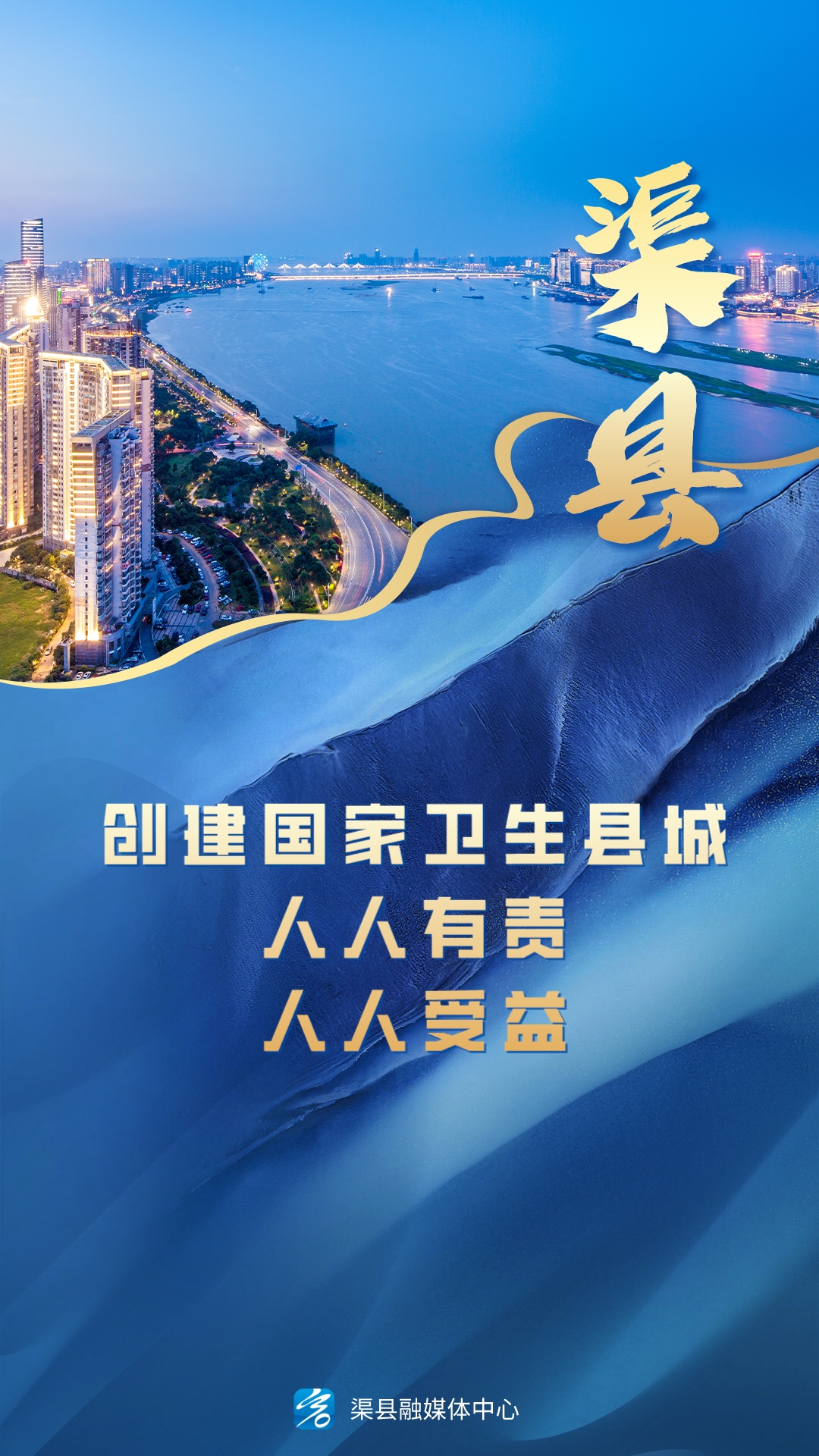 微信图片_20210901102804.jpg