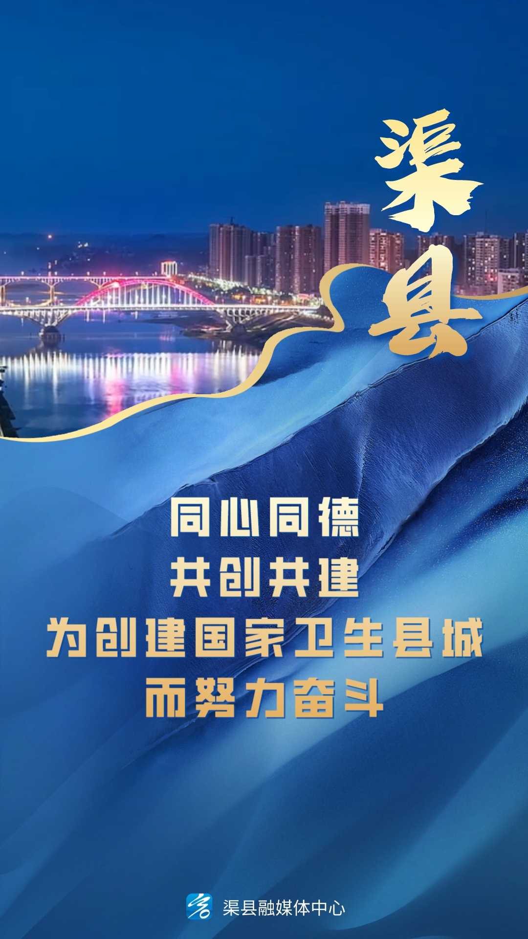 微信图片_20210901102822.jpg