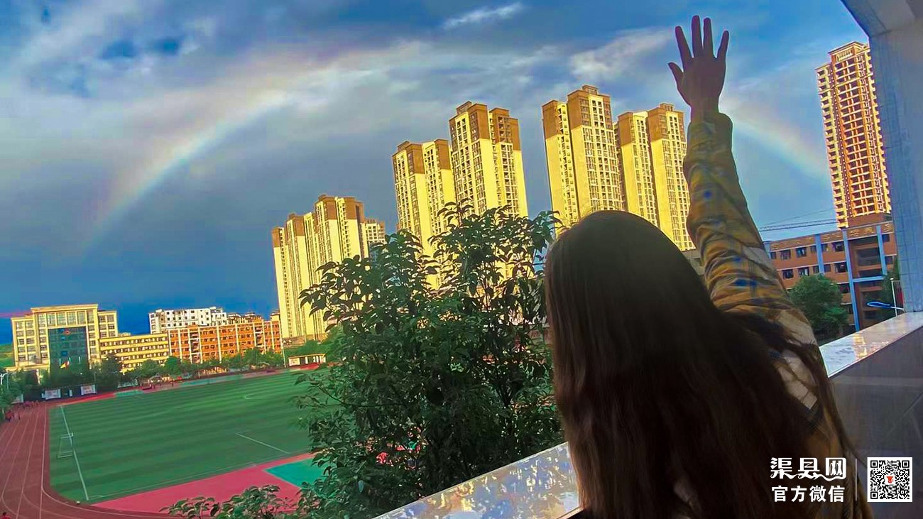微信图片_20210906185541.jpg
