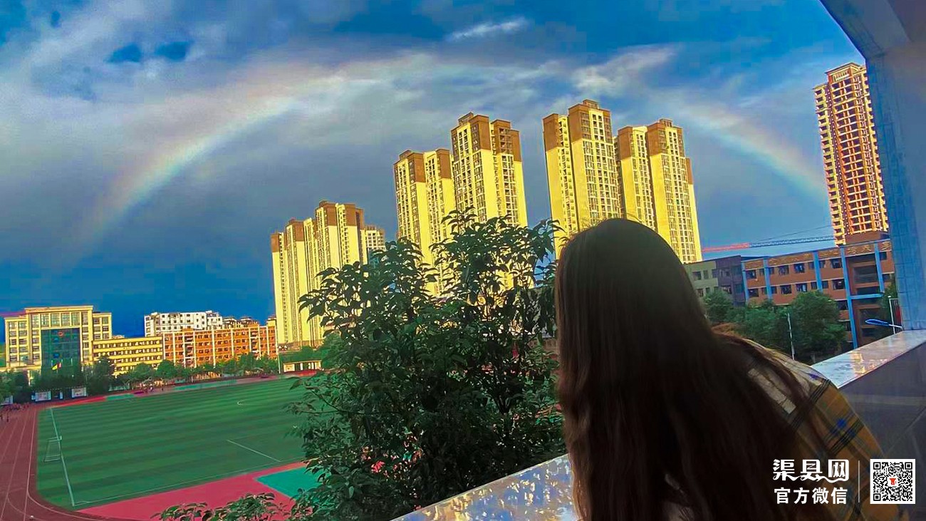 微信图片_20210906185550.jpg
