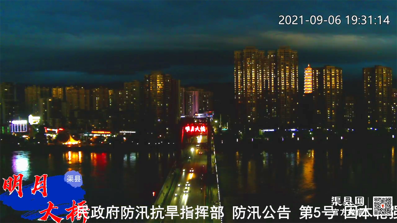 微信截图_20210906193201.png