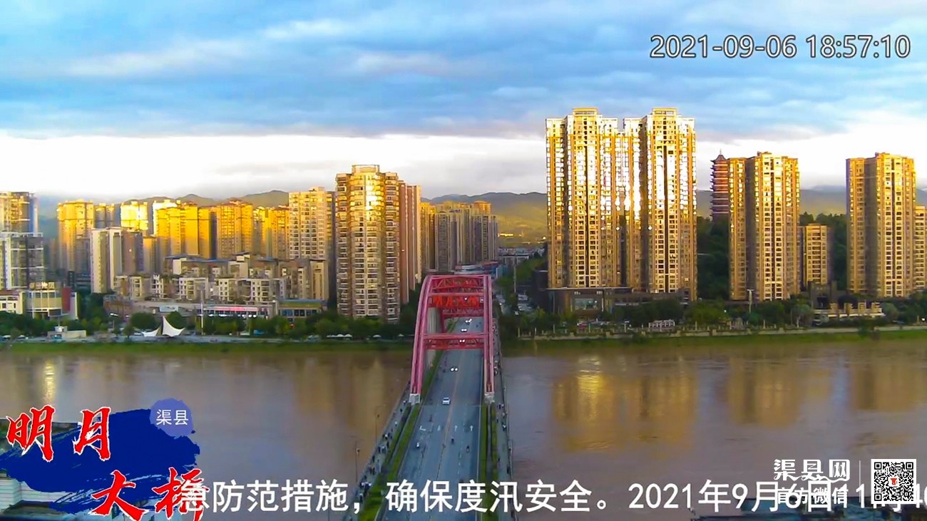 微信图片_20210906185905.jpg