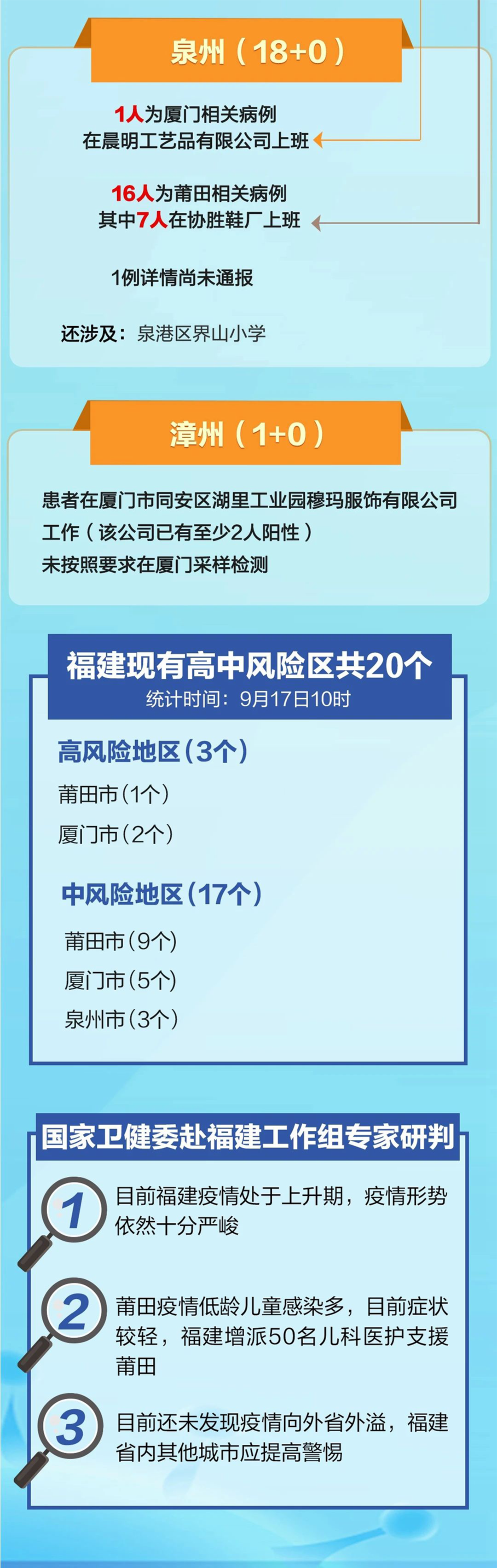 F94k3OUW_Oes4.png