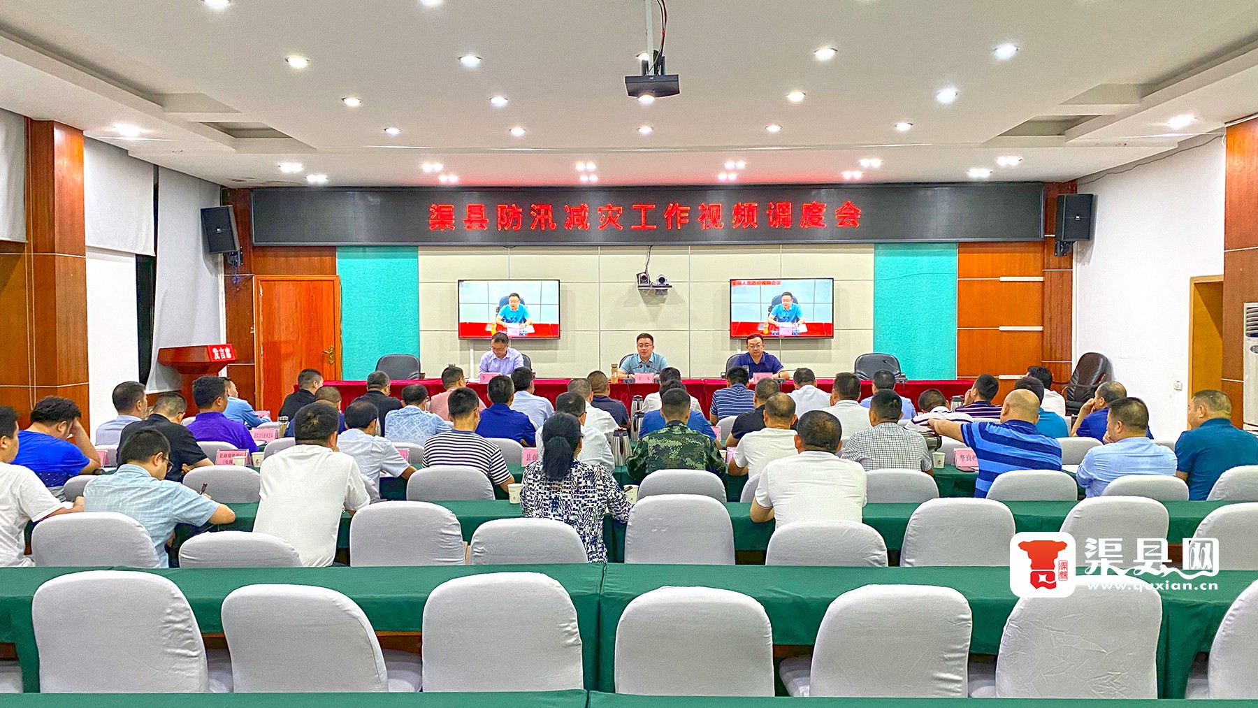微信图片_20210918214337.jpg