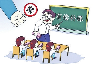 src=http___ycrb.ycen.com.cn_epaper_ycwb_res_2016-04_12_7_ycwbp33_b.jpg&amp;refer=h.jpg