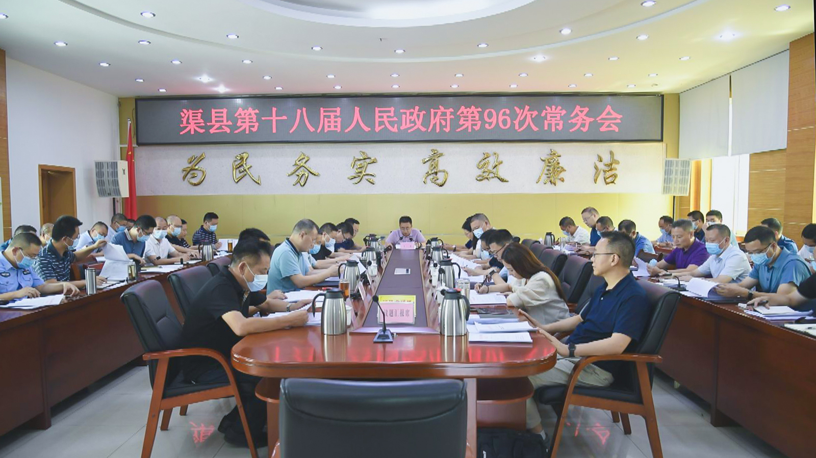 微信图片_20210924152621.jpg