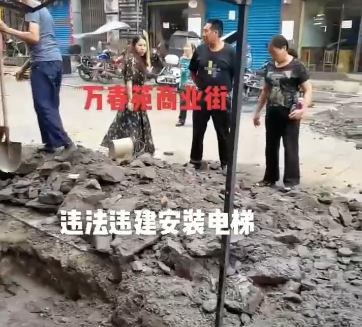 微信截图_20210928101801.png
