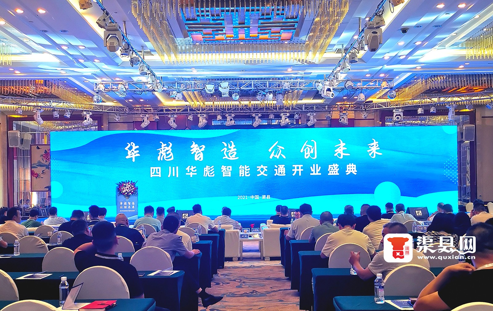 微信图片_20210929163647.jpg