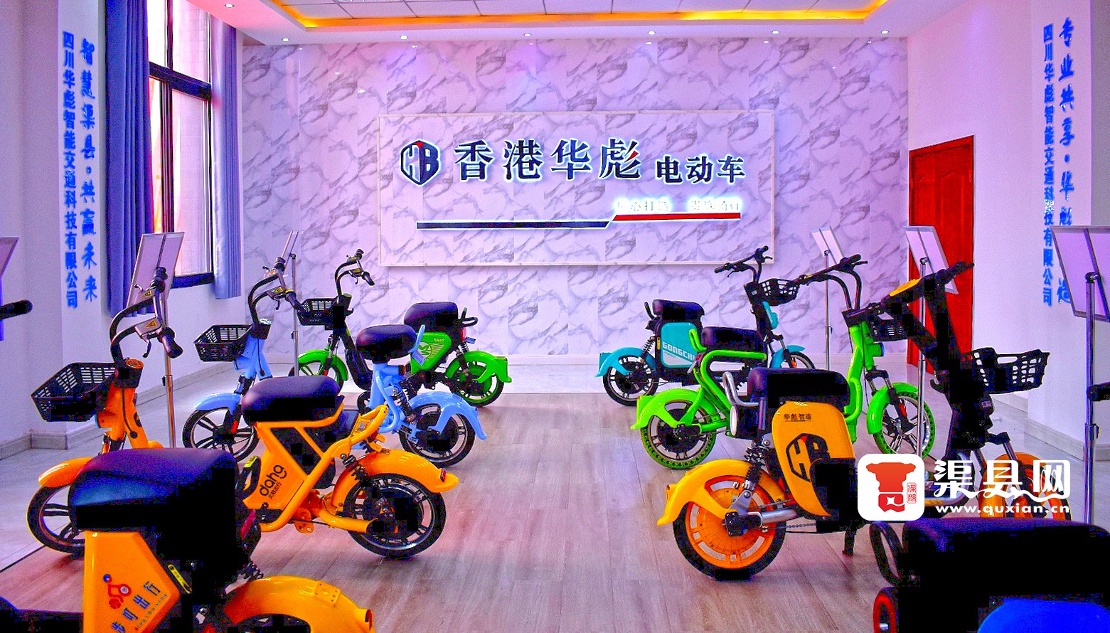 微信图片_20210929163651.jpg