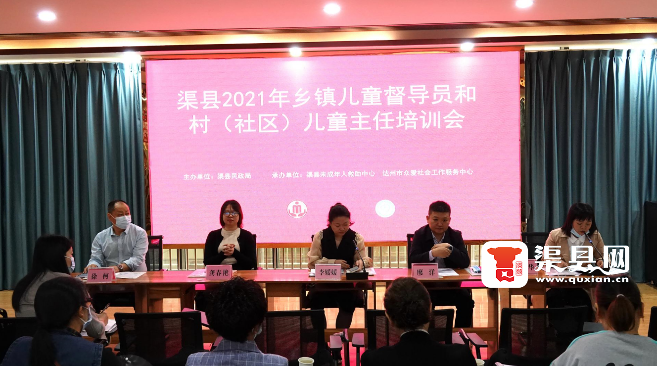 微信图片_20211012221225.png
