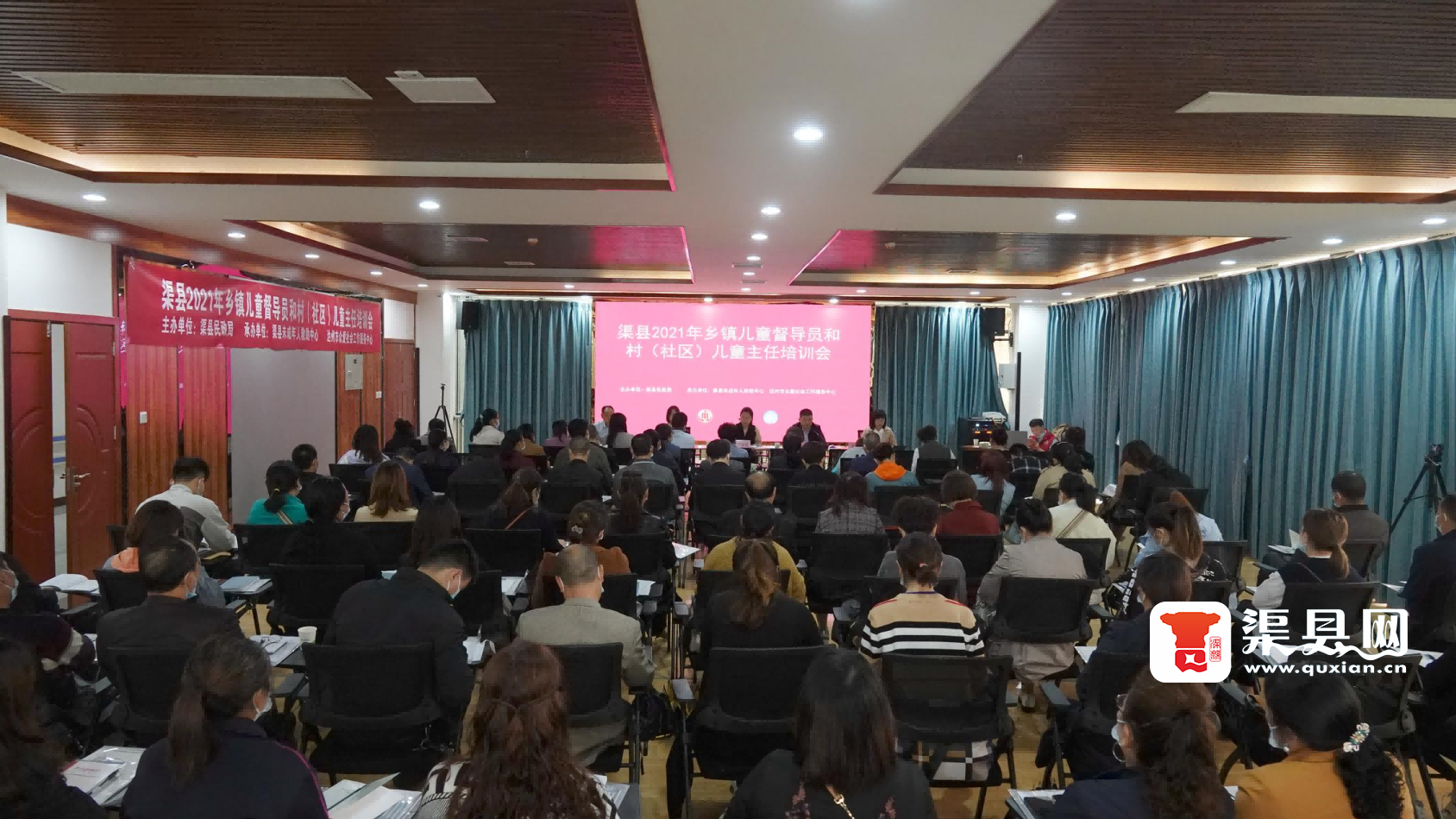 微信图片_202110122212251.png
