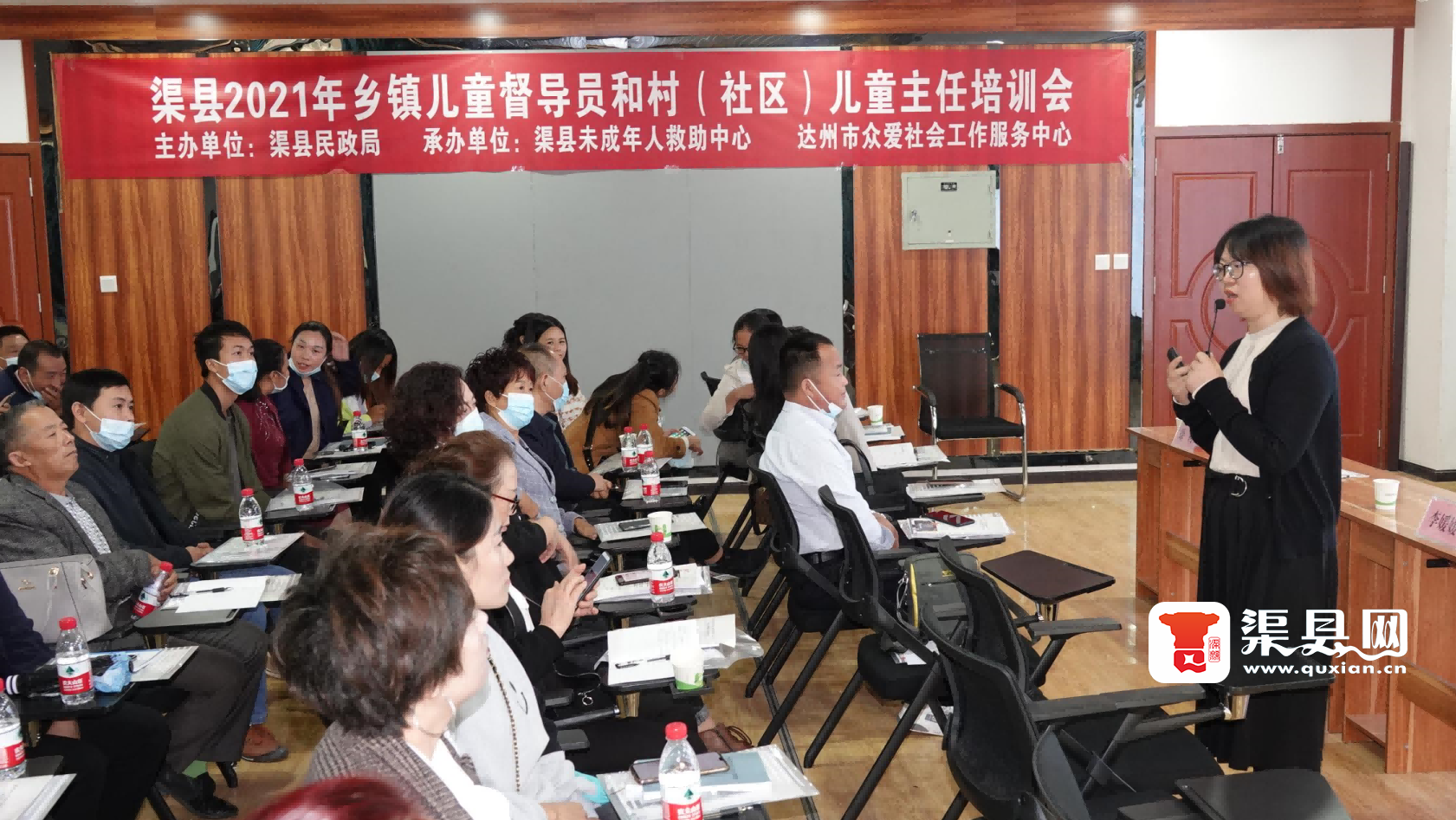 微信图片_202110122212252.png