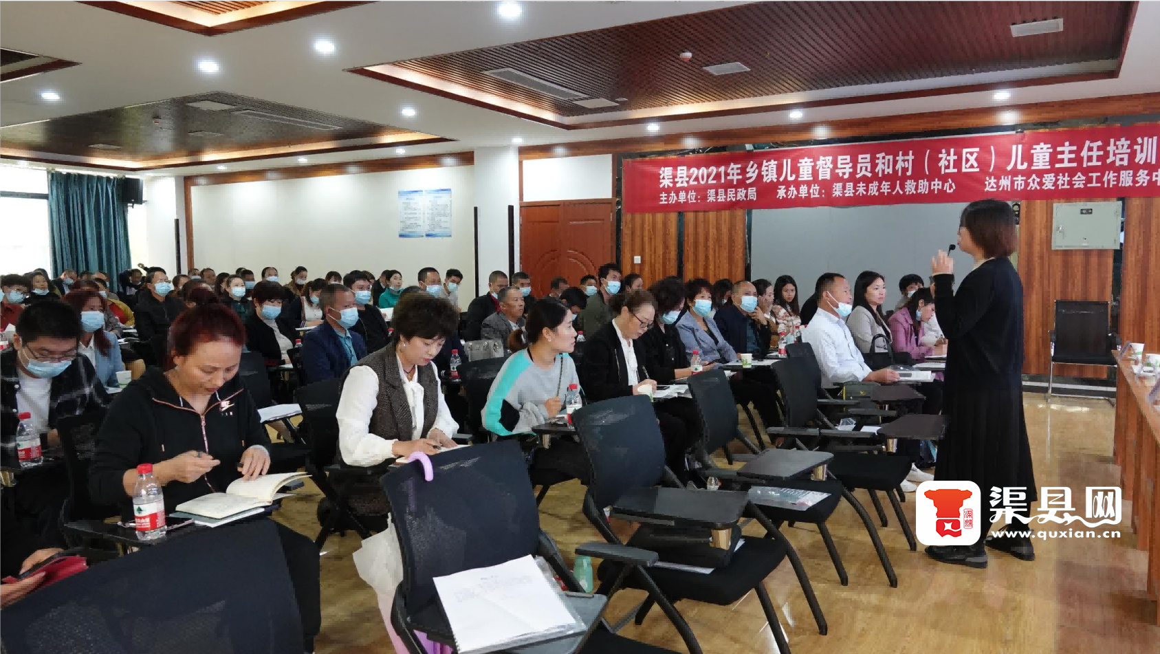 微信图片_202110122212255.png