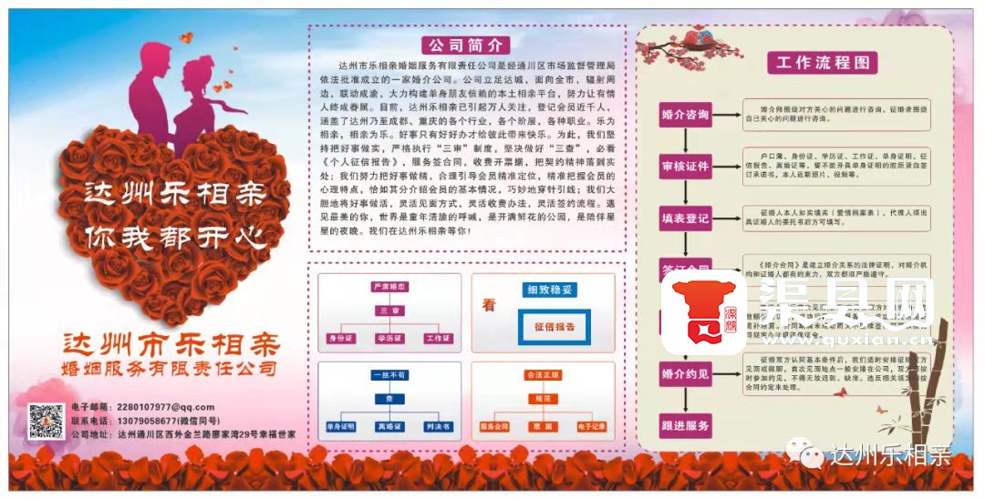 微信图片_20211026085043.jpg