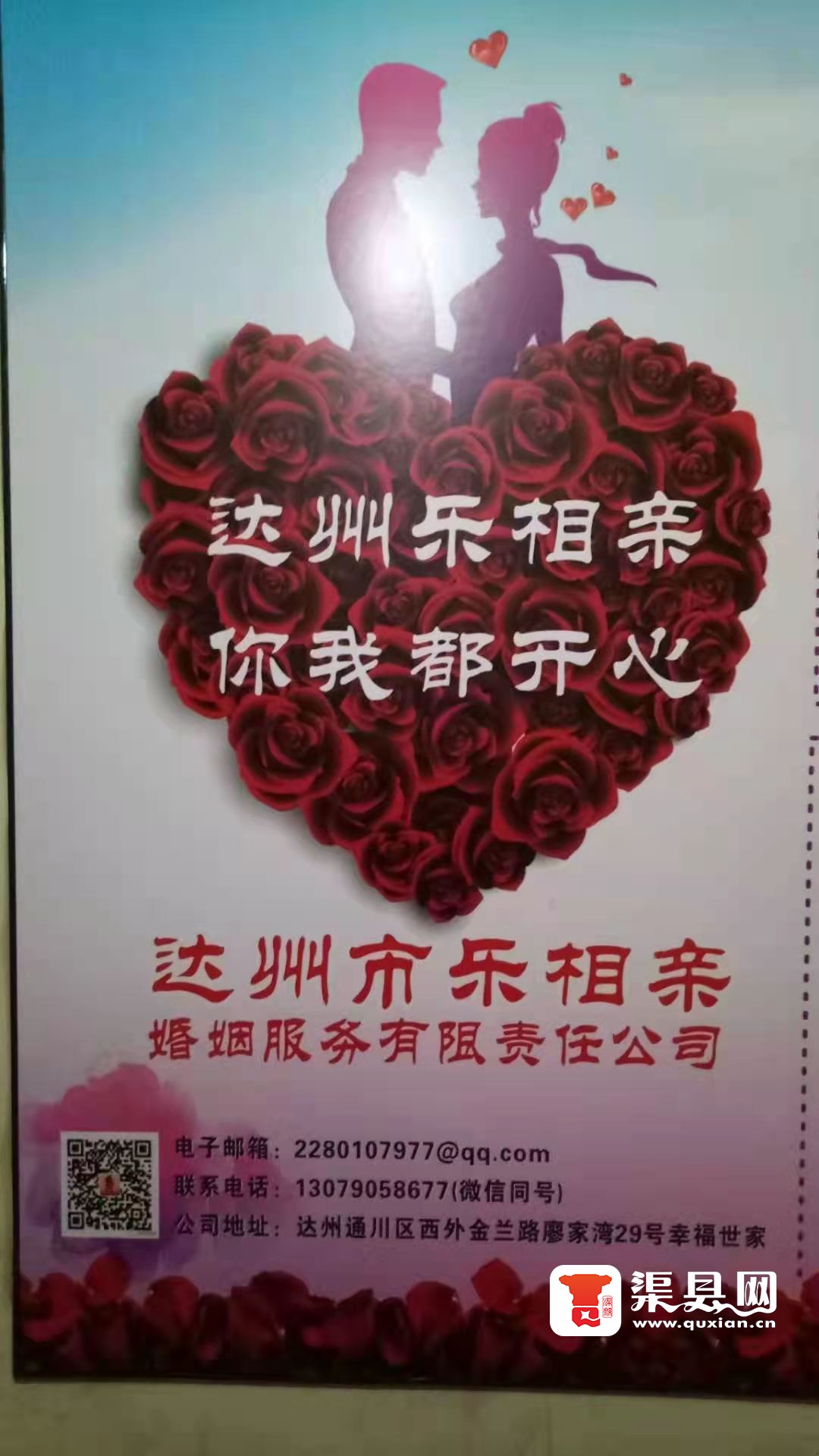 微信图片_20211018213825.jpg