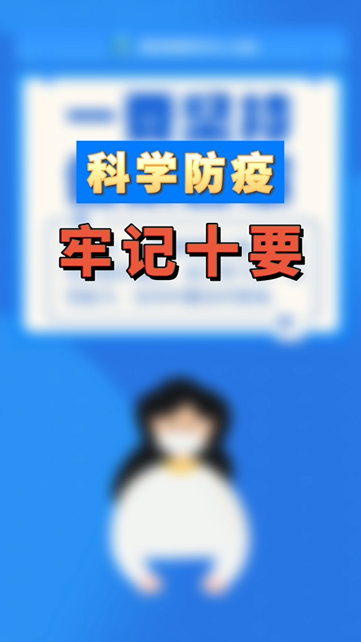 微信图片_20211109161929.png