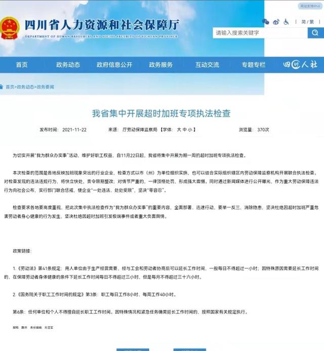 d31b0ef41bd5ad6eb584dd18ea0f4ed2b7fd3c14.jpeg?token=4c1939b5f7cdc3889d9048e225f13c74