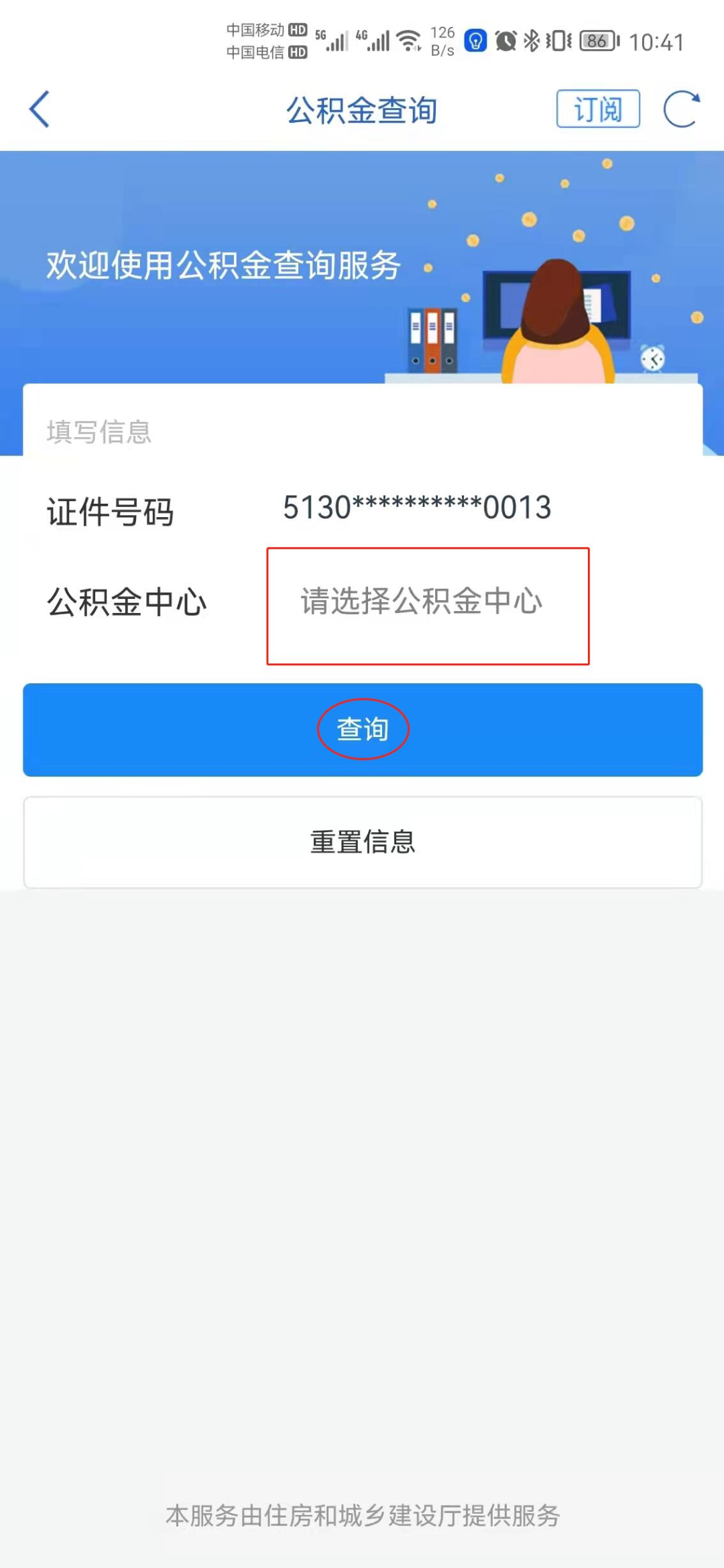 640?wx_fmt=png