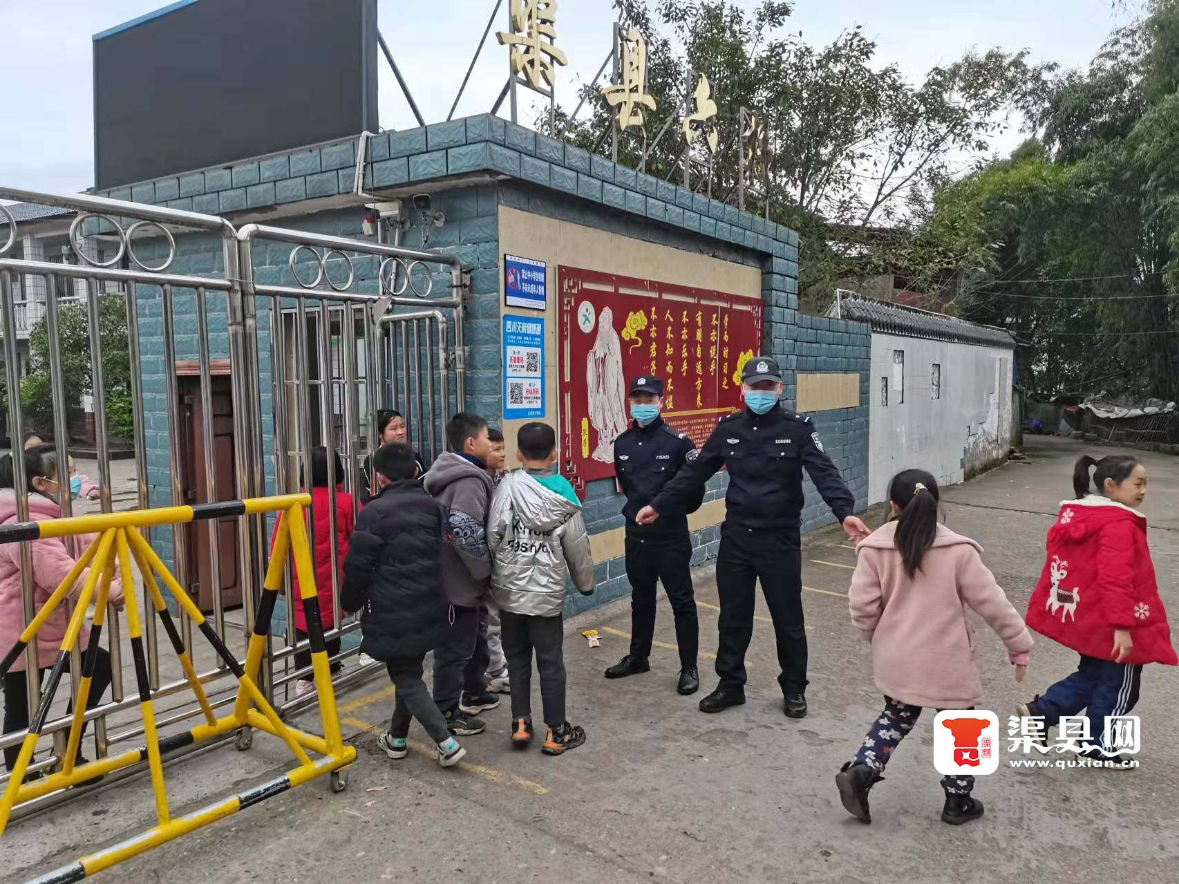 微信图片_20211217085657.jpg
