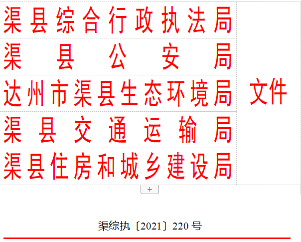 微信截图_20211222165142.png