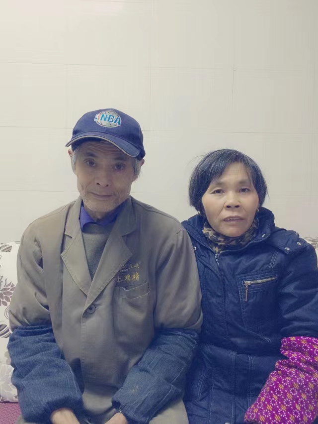 微信图片_20211224094246.jpg