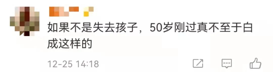 640?wx_fmt=jpeg