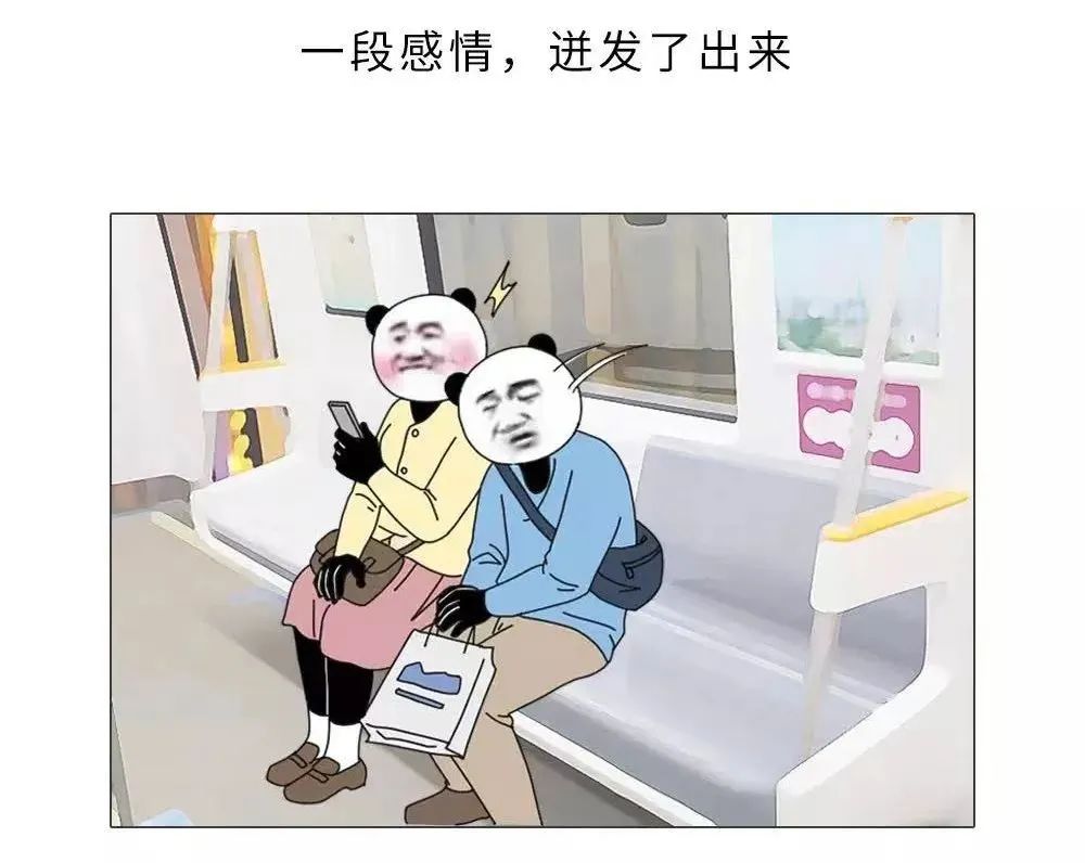 67.jpg