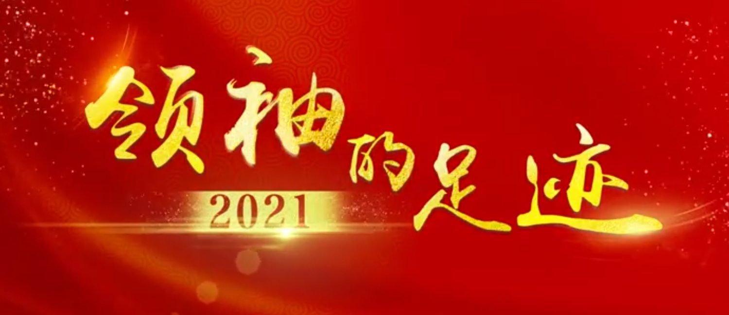 微信截图_20220105153036.png