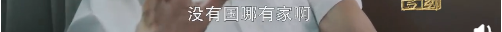 640?wx_fmt=png