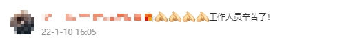 640?wx_fmt=png