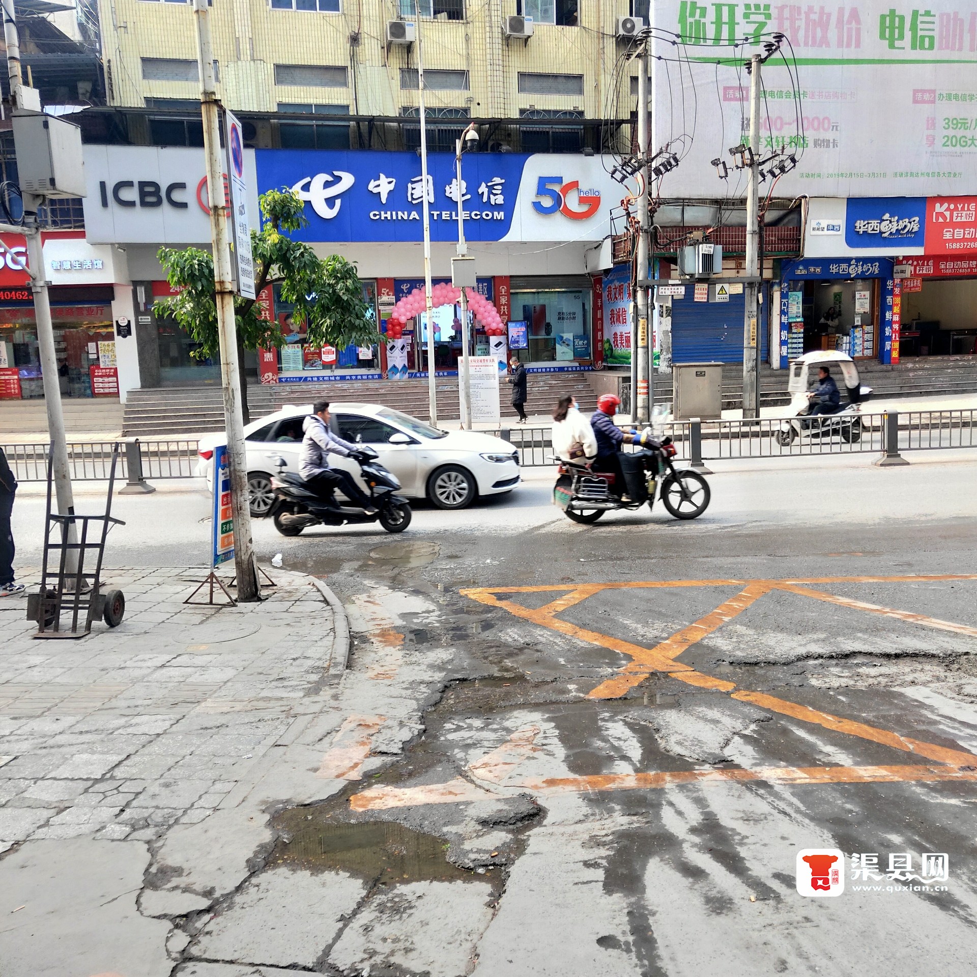 20220116133812front2_0_128321_Fvnx5YMb07yAU2qf5YATmdQCZlpO.jpg