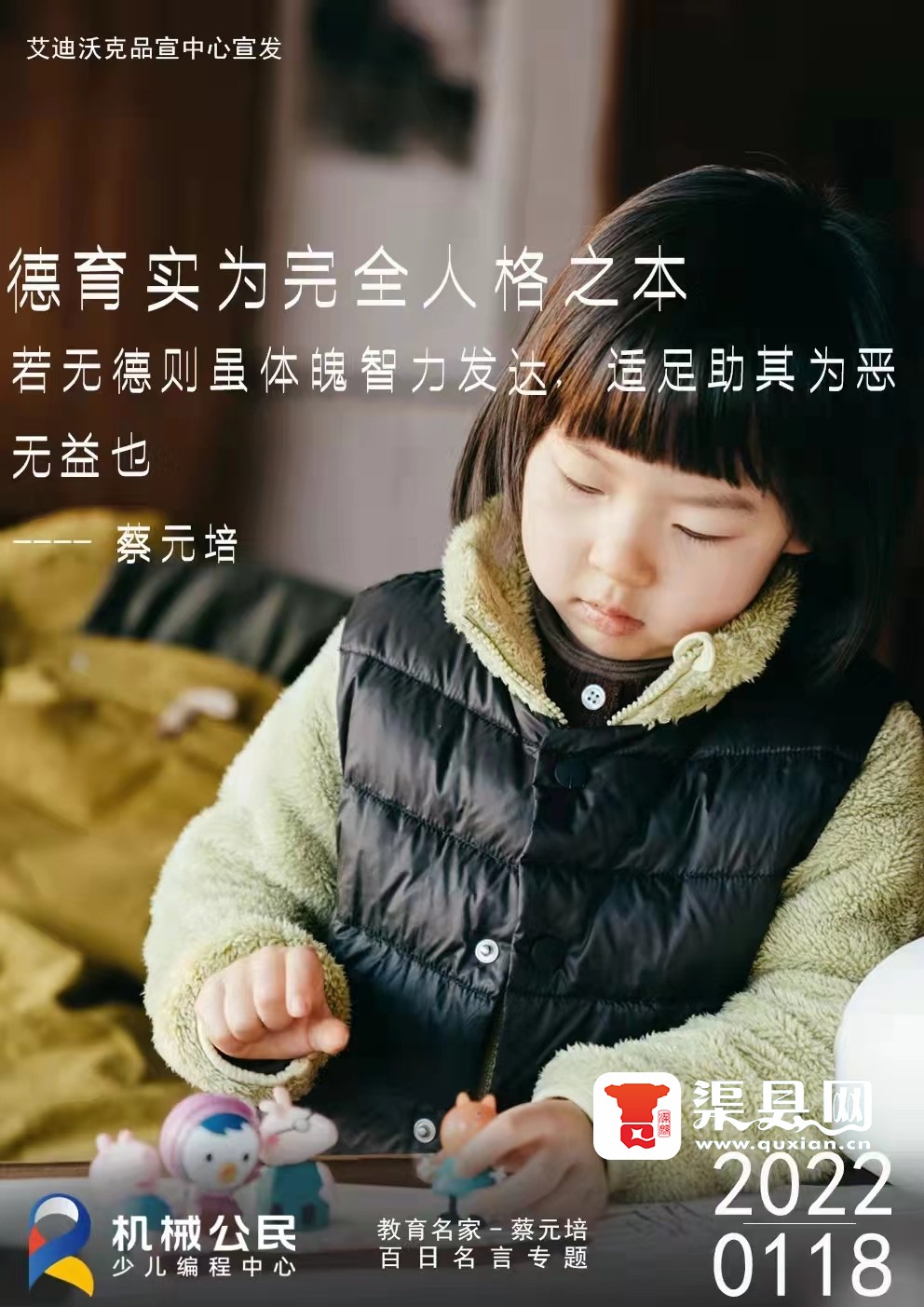 20220118234824front2_0_145377_FkFGuMg_Tq5ElyGiGLFOL7OcnQc4.jpg