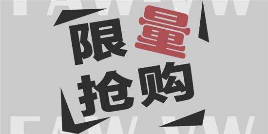 src=http%3A%2F%2Fimage.bitauto.com%2Fdealer%2Fnews%2F100017362%2F73efebe9-d88f-49f6-8a86-57169b8b0486.jpg&refer=http%3A%2F%2Fimage.bitauto.com&app=2002&size=f9999,10000&q=a80&n=0&g=0n&fmt=jpeg?sec=1645077498&t=5b5983660d5ef