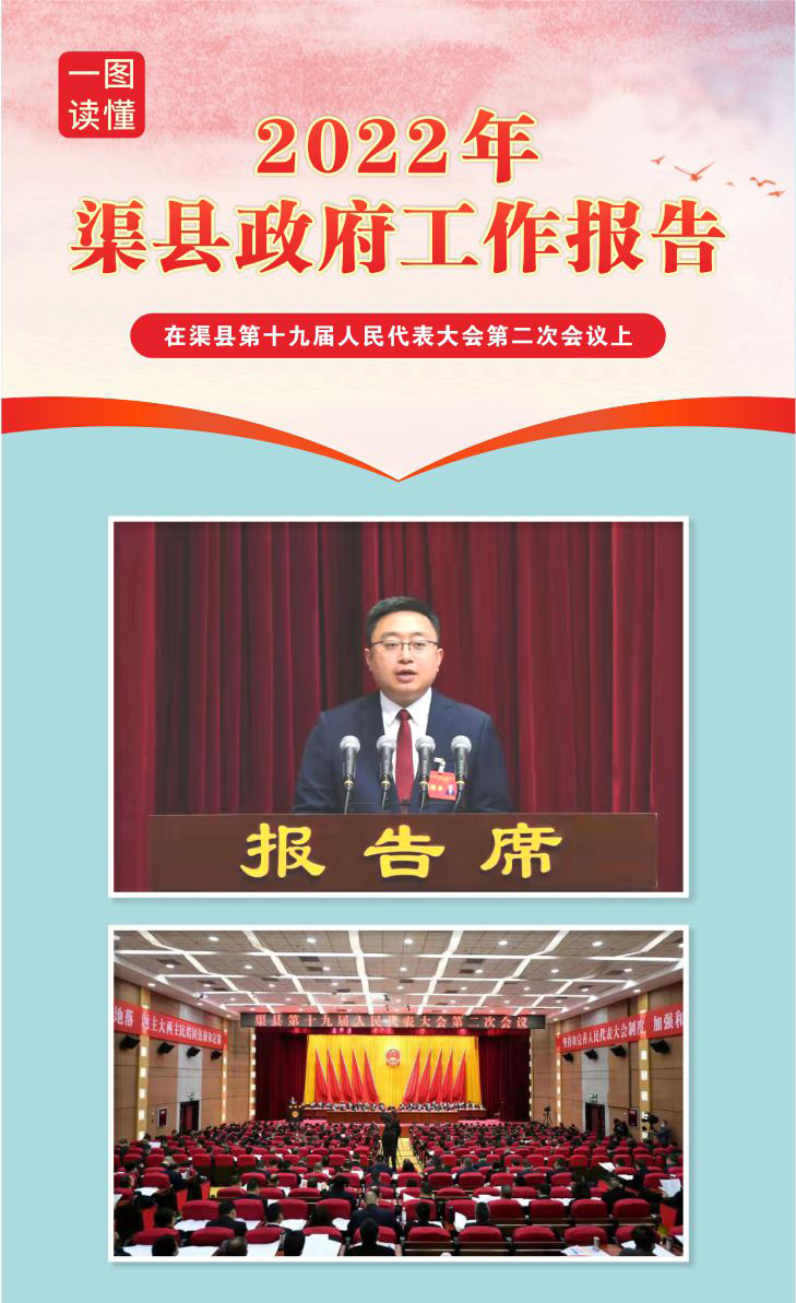 微信图片_20220125153108_01.jpg