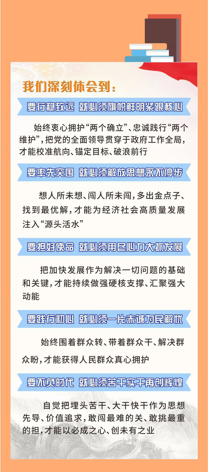微信图片_20220125153108_09.jpg