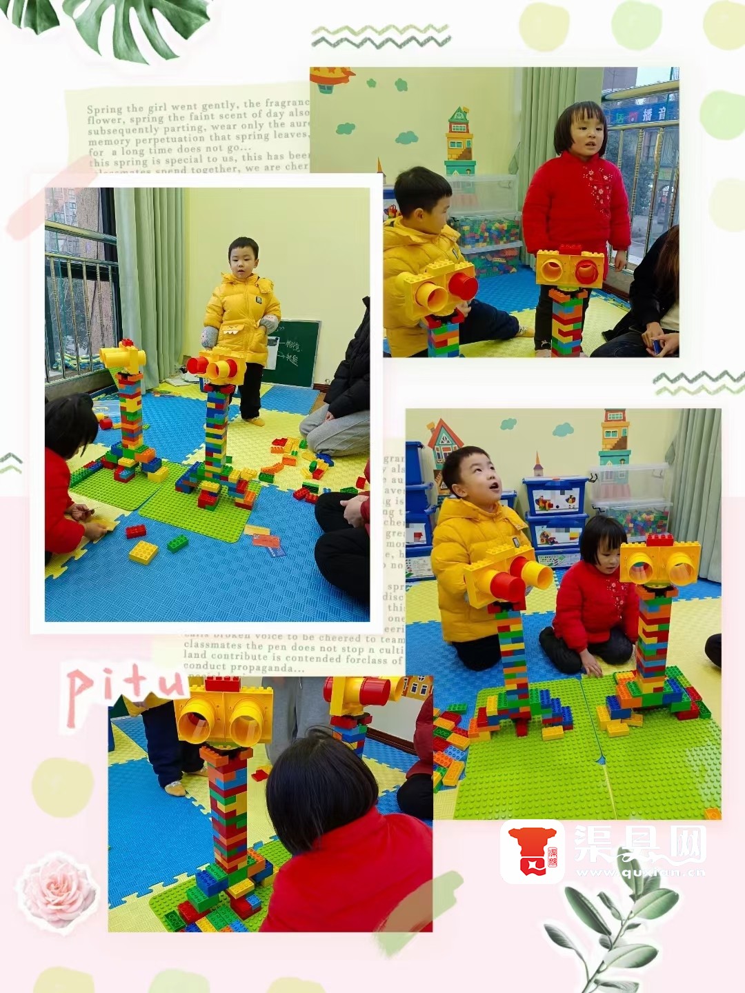 20220128231249front2_0_145377_FvLz__NbEEp3iVaa-knk6JX_3rSA.jpg